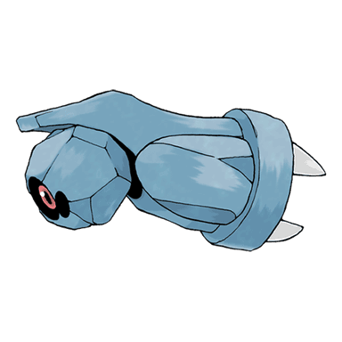 Dynamax Beldum, a steel/psychic-type Pokemon